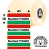 Kép 1/2 - Magyar termék címke