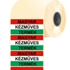 Kép 2/2 - Magyar termék címke